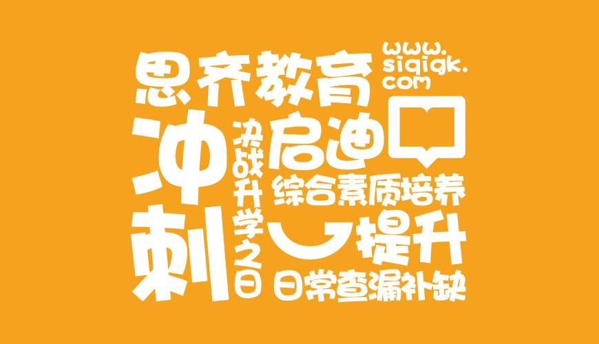 海林市VI设计失去焦点的4个迹象