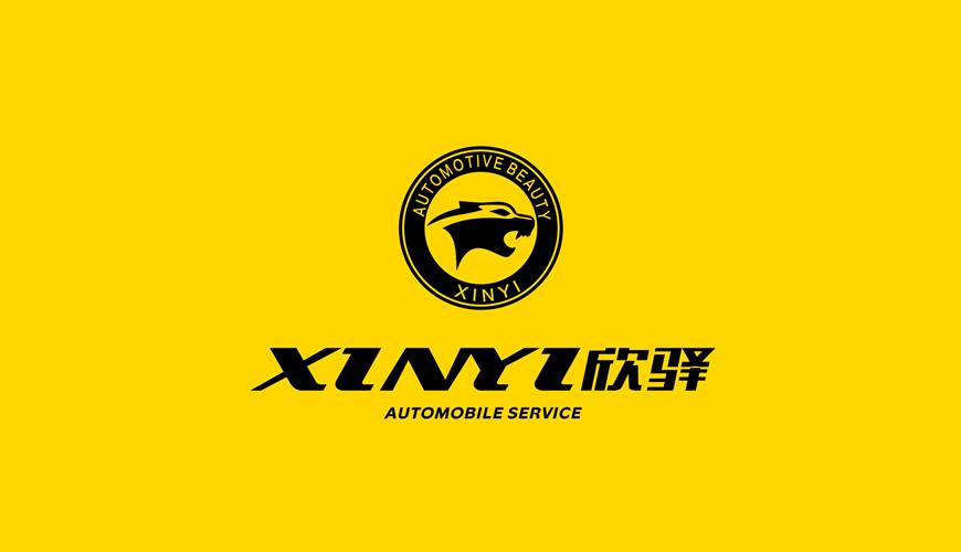 海林市VI设计公司为品牌重塑确保成功的步骤