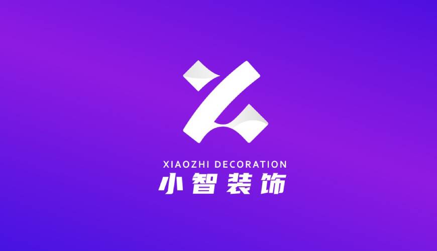 海林市VI设计关于品牌识别的未来探索