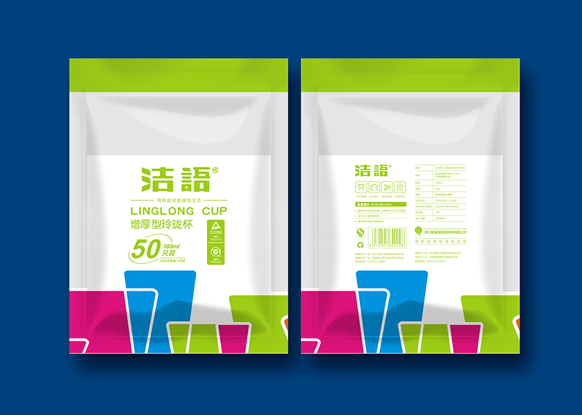 海林市VI设计公司有广泛的影响力