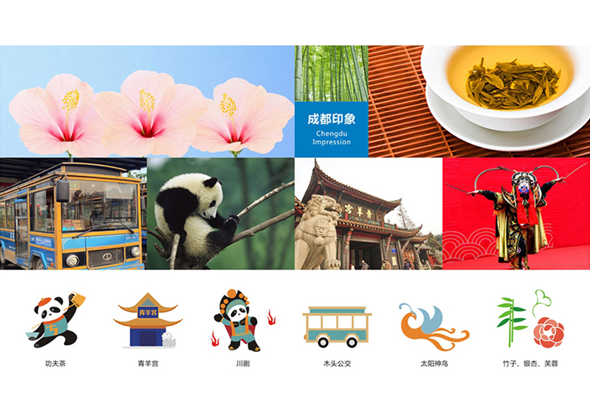 很多企业都需要找海林市VI设计公司